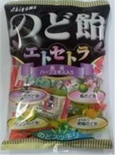 秋山製菓