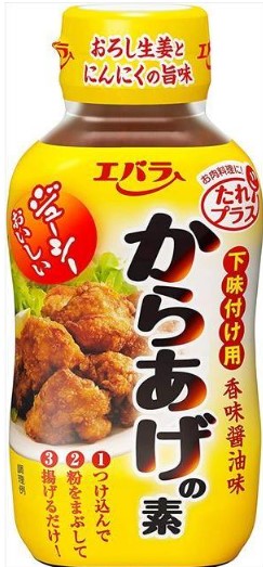 エバラ食品工業