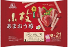 森永製菓