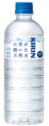 キリンビバレッジ