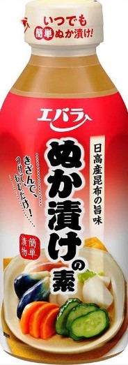 エバラ食品工業