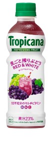 キリンビバレッジ