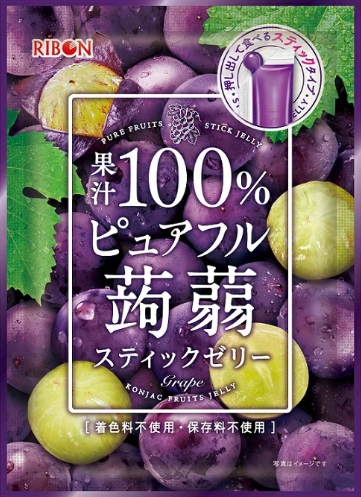 リボン