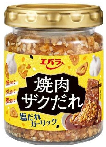 エバラ食品工業