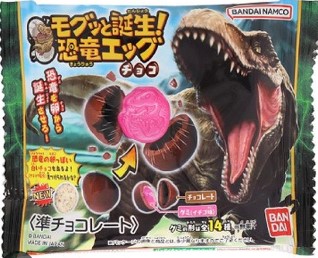 バンダイ