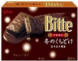 江崎グリコ