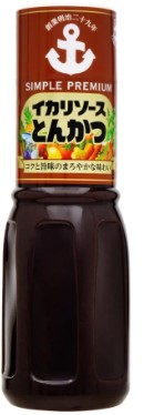 イカリソース