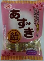 秋山製菓