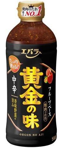 エバラ食品工業