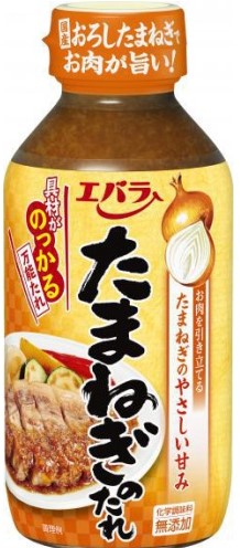 エバラ食品工業