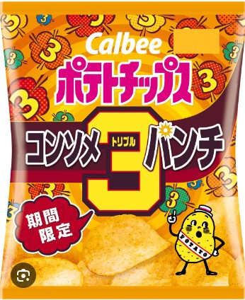 カルビー