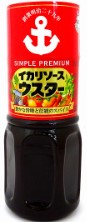 イカリソース
