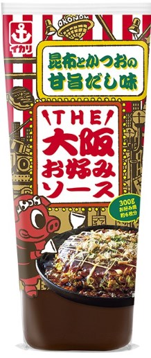 イカリソース