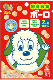 バンダイ