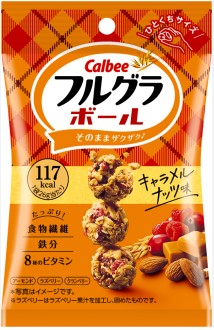 カルビー