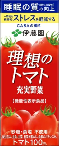 伊藤園