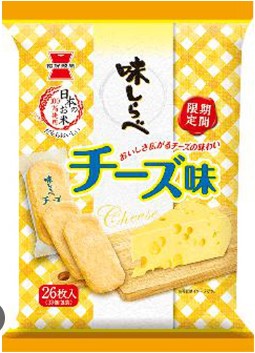 岩塚製菓