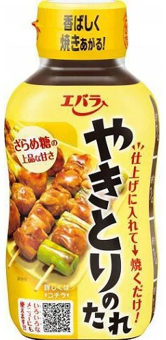 エバラ食品工業