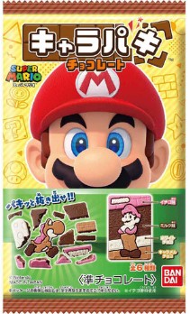 バンダイ
