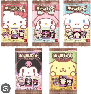 バンダイ