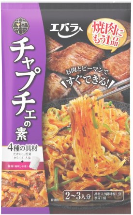 エバラ食品工業