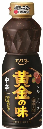 エバラ食品工業