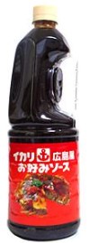 イカリソース