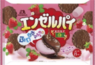 森永製菓