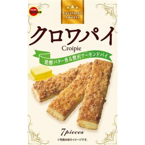 ブルボン