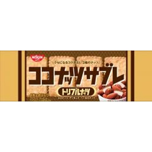 日清食品