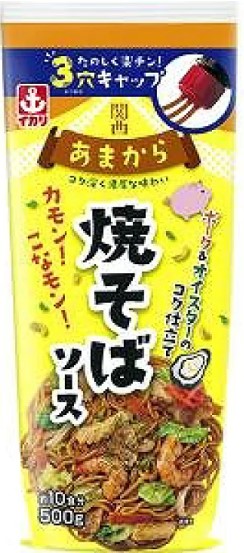 イカリソース