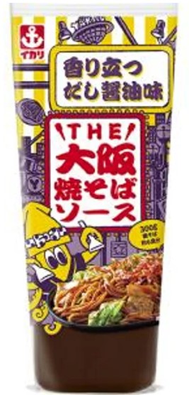 イカリソース