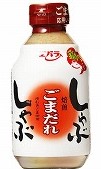 エバラ食品工業