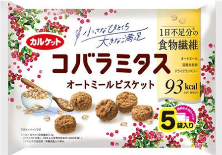 イトウ製菓