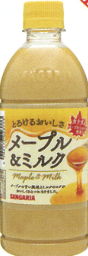 サンガリア