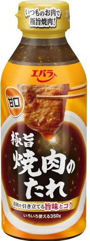 エバラ食品工業