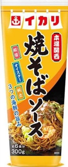 イカリソース
