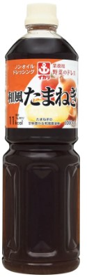 イカリソース
