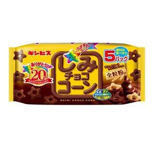 ギンビス