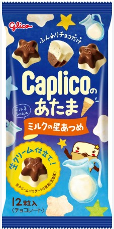 江崎グリコ