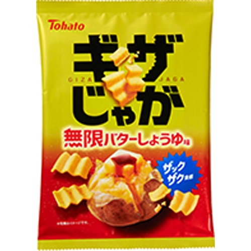 東ハト