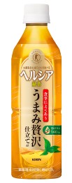 キリンビバレッジ