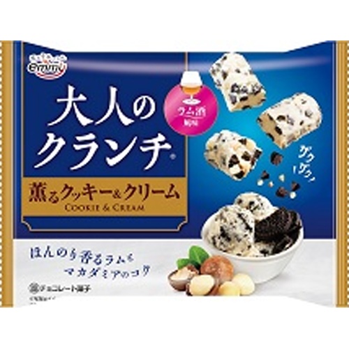 正栄デリシィ