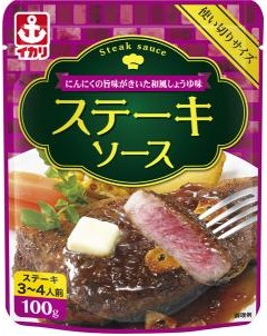 イカリソース