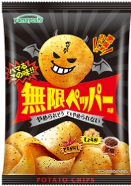 山芳製菓