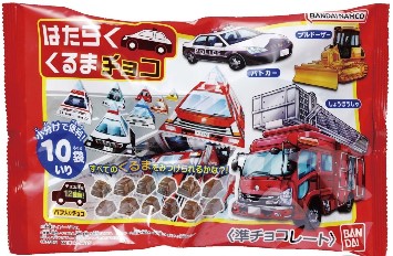 バンダイ