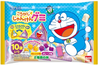 バンダイ