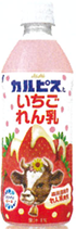 アサヒ飲料