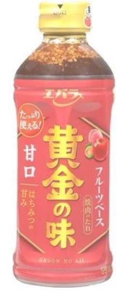 エバラ食品工業