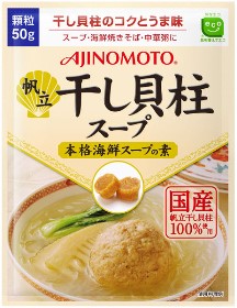 味の素